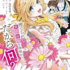 91PMSzciOL._AC_UY427_FMwebp_QL65_