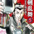 91PPTZwt3pL._AC_UY427_FMwebp_QL65_