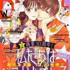 91SlZWxqQYL._AC_UY427_FMwebp_QL65_-1