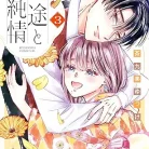 91TCLQ2Q2lL._AC_UY437_FMwebp_QL65_