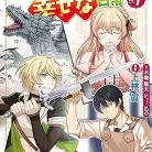 91UoVLuH-JL._AC_UY427_FMwebp_QL65_