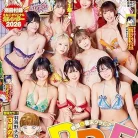 91UxAjLa0GL._AC_UY427_FMwebp_QL65_