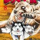 91VjhA7-mZL._AC_UY427_FMwebp_QL65_