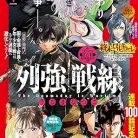 91VkYCuPPVL._AC_UY427_FMwebp_QL65_