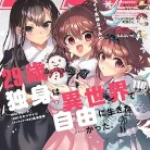 91Xp1tGC68L._AC_UY427_FMwebp_QL65_