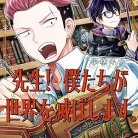 91YQ0IFNauL._AC_UY427_FMwebp_QL65_