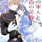 91YvWDLGBRL._AC_UY427_FMwebp_QL65_