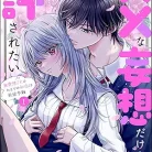 91ZU4GwBeLL._AC_UY427_FMwebp_QL65_