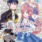 91bRGyw-sYL._AC_UY427_FMwebp_QL65_