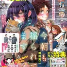 91cLJ9yJSeL._AC_UY427_FMwebp_QL65_