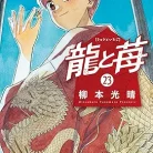 91eJYZQTBL._AC_UY427_FMwebp_QL65_