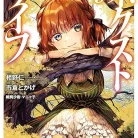 91fCn4Sd6BL._AC_UY427_FMwebp_QL65_