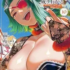 91gejK2STL._AC_UY427_FMwebp_QL65_