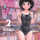 91icsKG5mqL._AC_UY427_FMwebp_QL65_