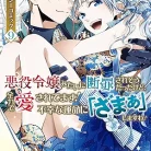 91jOlrZyYfL._AC_UY427_FMwebp_QL65_