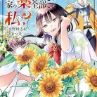 91k-Mr4Xm5L._AC_UY427_FMwebp_QL65_