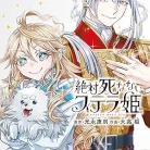 91lJad4CM9L._AC_UY427_FMwebp_QL65_