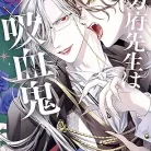 91nzDAcuQ-L._AC_UY437_FMwebp_QL65_