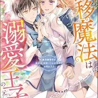 91ruBvvGWkL._AC_UY427_FMwebp_QL65_