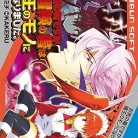 91sn4pZJp0L._AC_UY427_FMwebp_QL65_-1