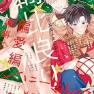 91uaYij0HoL._AC_UY327_FMwebp_QL65_