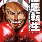 91vMTQWRsL._AC_UY427_FMwebp_QL65_