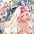 91y8xpfJTSL._AC_UY427_FMwebp_QL65_