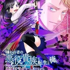 91zs6ZngwL._AC_UY427_FMwebp_QL65_