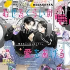 91zsaa-1C7L._AC_UY427_FMwebp_QL65_