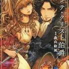 B13KlLDeggS._AC_UY327_FMwebp_QL65_