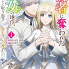 B18azUzMxpL._AC_UY427_FMwebp_QL65_