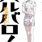 41TZ1GWWAQL._SY445_SX342_QL70_ML2_