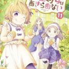 510Nva0TzqL._SY445_SX342_QL70_ML2_