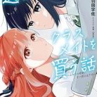 510UGuAg69L._SY445_SX342_