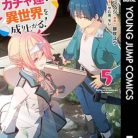 510wqOcSC5L._SX342_SY445_QL70_ML2_