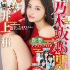 513IqxcvvZL._SY445_SX342_QL70_ML2_