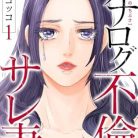 5148M2KQCPL._SY445_SX342_QL70_ML2_