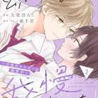 515-8jyfp8L._SY445_SX342_QL70_ML2_