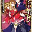 516OgAUNw2L._SY445_SX342_QL70_ML2_