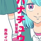 518I4TFVsGL._SY445_SX342_QL70_ML2_