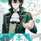 518giCwvkIL._SY445_SX342_QL70_ML2_