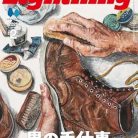 519selGvMiL._SY445_SX342_QL70_ML2_