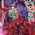 51B14VMM28L._SY445_SX342_