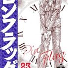 51D9thVRK4L._SY445_SX342_QL70_ML2_-1