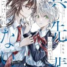 51E70xfynCL._SY445_SX342_QL70_ML2_