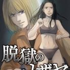 51Ejm6vkdfL._SY445_SX342_QL70_ML2_