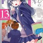 51EugvRP-9L._SY445_SX342_QL70_ML2_