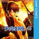 51GKcqXWYzL._SY445_SX342_QL70_ML2_