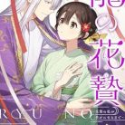 51H3Q0B0RcL._SY445_SX342_QL70_ML2_