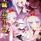 51H9NCPgvpL._SY445_SX342_QL70_ML2_